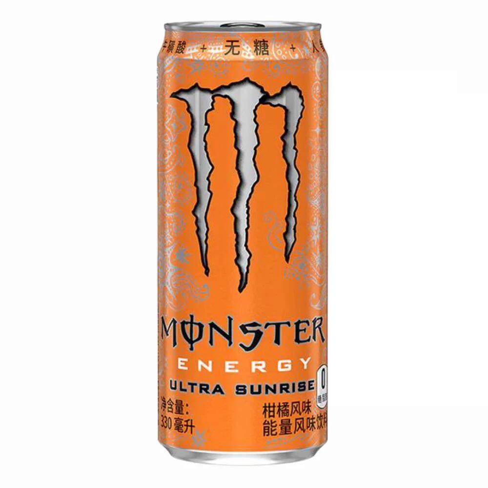 Monster Ultra Sunrise 330ml - Japan Import