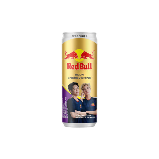 Red Bull Thailand - Blueberry Blackcurrent